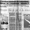 The nuclear accident of Chernobyl : Is it the « China Syndrome » ?